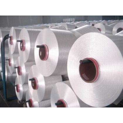 Polyester yarn